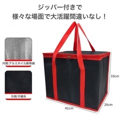 保冷バッグ　赤　大きめ　保温　保冷　断熱バッグ　クーラーバッグ　黒　ブラック　8の画像