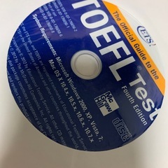 ETS公認ガイド TOEFL iBT 第4版 CD-ROM付きの画像