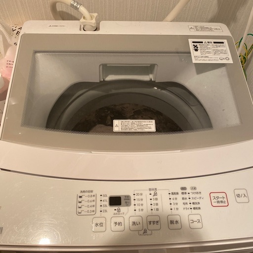 洗濯機