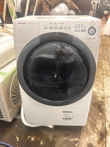 10/18予約SHARP ES-S7D-WL 洗濯機 2020年製　7キロドラム式洗濯機