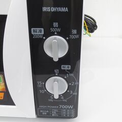 ■アイリスオーヤマ　電子レンジ　IMB-T171-5　№6の画像