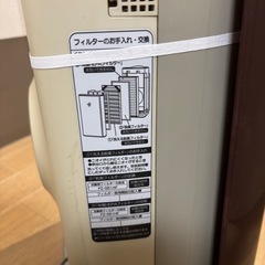 SHARP空気清浄機 FU-51E2C-Tの画像