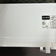 【2021年製】電子レンジ Haier  50Hz専用の画像