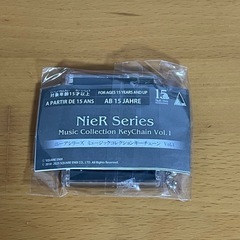 【新品未開封】NieR Series Music Collection Keychain Vol. 1の画像