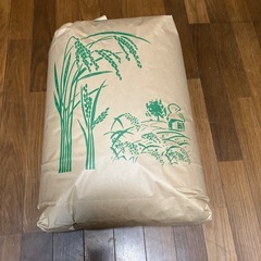 【お取引中】令和7年産にじのきらめき一度味わってみてくださいの画像