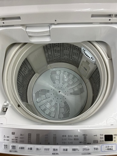 ☆ドリーム荒牧店☆ジモティー割引有☆【クリーニング済】 シャープ/3