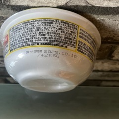 ［アミューズメント商品］寿がきや　岐阜タンメン　富山ブラック✖️2個お取り引き商談中
の画像