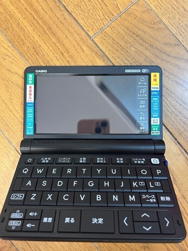 値下げ可能
未使用 CASIO 電子辞書 EX-word