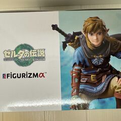 新品　未開封　SEGA セガ ゼルダの伝説 ティアーズ オブ ザ キングダム FiGURiZMα フィグリズム リンクの画像