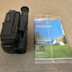 【新品未使用】SONY CCD-TR212 本体＋AC-V30充電器＋バッテリーの画像
