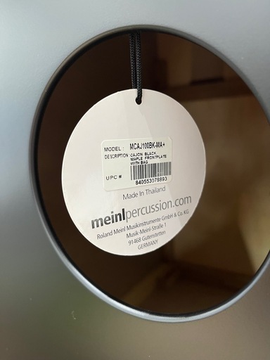 【ジャングルジャングル岸和田和泉インター店】☆未使用品☆ マイネル カホン パーカッション MCAJ100BK-MA+ 楽器 和泉市 