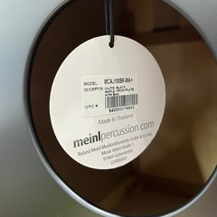 【ジャングルジャングル岸和田和泉インター店】☆未使用品☆ マイネル カホン パーカッション MCAJ100BK-MA+ 楽器 和泉市 堺市 岸和田市 泉大津市 高石市 泉北郡熊取町の画像