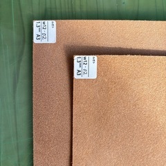 【切り革】ルガトショルダーA3サイズ橙色の画像