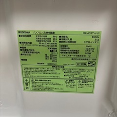 冷蔵庫の画像