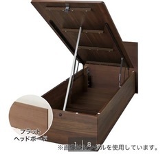 ニトリ　収納付きセミダブルベッドの画像