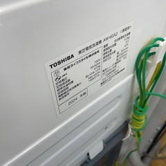 ★リユースのサカイ幸手店★SJ10744★TOSHIBA 洗濯機　24年製　6.0kg　クリーニング済み の画像