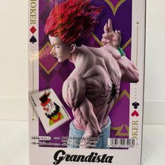 HUNTER×HUNTER Grandista ヒソカの画像
