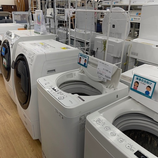 ★リユースのサカイ幸手店★SJ10744★TOSHIBA 洗濯機　24年製　6.0kg　クリーニング済み