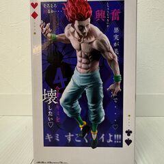 HUNTER×HUNTER Grandista ヒソカの画像