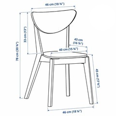 IKEA NORDMYRA ノールドミーラ チェア   の画像