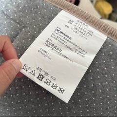 ディズニーカーペット未使用）の画像