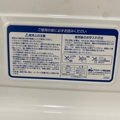 クーラーボックスの画像