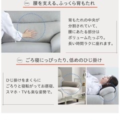 ソファ　3人用ソファの画像