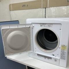 R201 ☀️ ジモティー限定価格！ 2024年製の高年式！ HITACHI 衣類乾燥機 （4.0㎏）DE-N40HX ⭐ 動作確認済 ⭐ クリーニング済の画像
