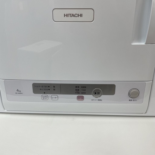 ?買取市場 6ヶ月保証】R201 ☀️ ジモティー限定価格！ 2024年製の高 
