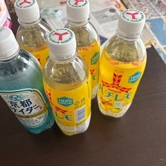 炭酸飲料【決まりました‼️】の画像