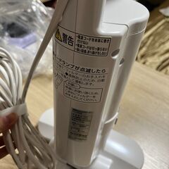 【ダ二対策】 アイリスオーヤマ(IRIS OHYAMA)布団クリーナー ホワイト ダニ対策 たたきへッド 約5,800回/分温風機能 フイルター付 IC-FAC2の画像