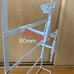 ブーツラックの画像