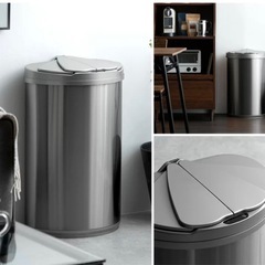 ナインスター 自動開閉ダストボックス 47L ゴミ箱 シルバーの画像