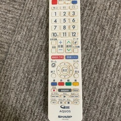 SHARP　AQUOS20 ホワイト　の画像