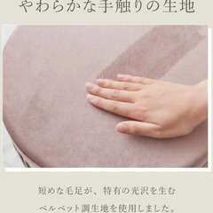 引き取り限定！【大幅値下げ】くすみピンク　収納スツールボックスの画像