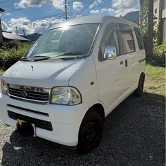 ダイハツ　アトレーS220 の画像