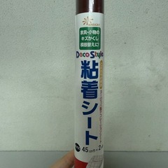 粘着シートの画像