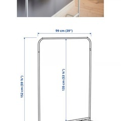 IKEA 衣装ラック　MULIG ムーリッグの画像