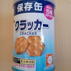 ブルボン 缶入 保存食 （ミルクビスケット 5缶　　クラッカー 3缶　　カンパン 1缶）の画像