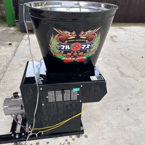 【引き取り決定】マルマス　精米機　マスペット　22F型