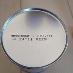 ブルボン 缶入 保存食 （ミルクビスケット 5缶　　クラッカー 3缶　　カンパン 1缶）の画像