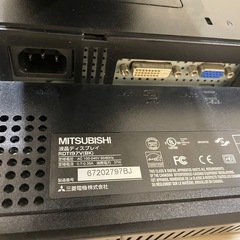 MITSUBISHI モニター　RDT197V の画像