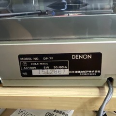 DENON】デノン レコードプレーヤー クォーツロックDD フルオートプレーヤー DP-7F _ プレイヤーの画像
