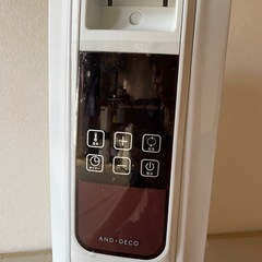 オイルヒーターの画像