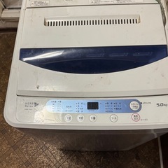 HerbRelax　YWM-T50A1　ヤマダ電機オリジナル　全自動電気洗濯機　(5kg)の画像