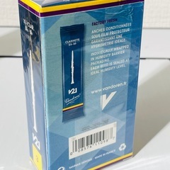 バンドレン Vandoren B♭クラリネットリード  #3（新品）の画像