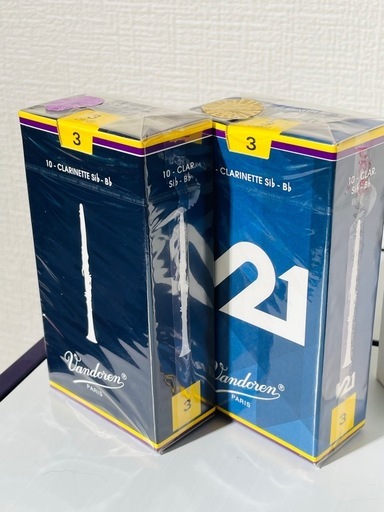 バンドレン Vandoren B♭クラリネットリード  #3（新品）