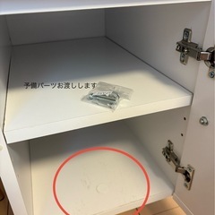 北欧風デスク&チェアセットの画像
