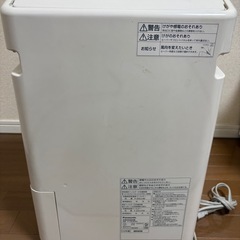Panasonic 加湿空気清浄機　F-VE40XLの画像