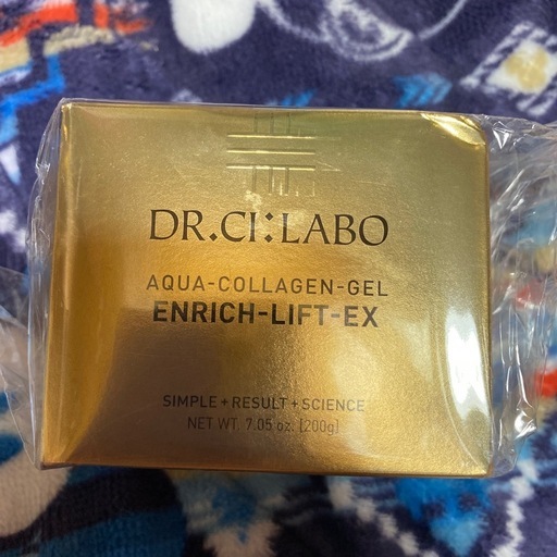 ドクターシーラボ200gと日やけどめです100gです未使用